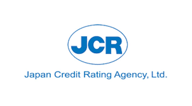 Breaking News: Afreximbank Achieves A-/Stable Rating from Japan Credit Agency – What This Means for Investors!